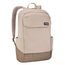 Thule Lithos Backpack 20L pelican gray/faded khaki