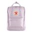 Fjallraven Kanken Rugzak pastel lavender