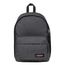 Eastpak Out of Office black denim