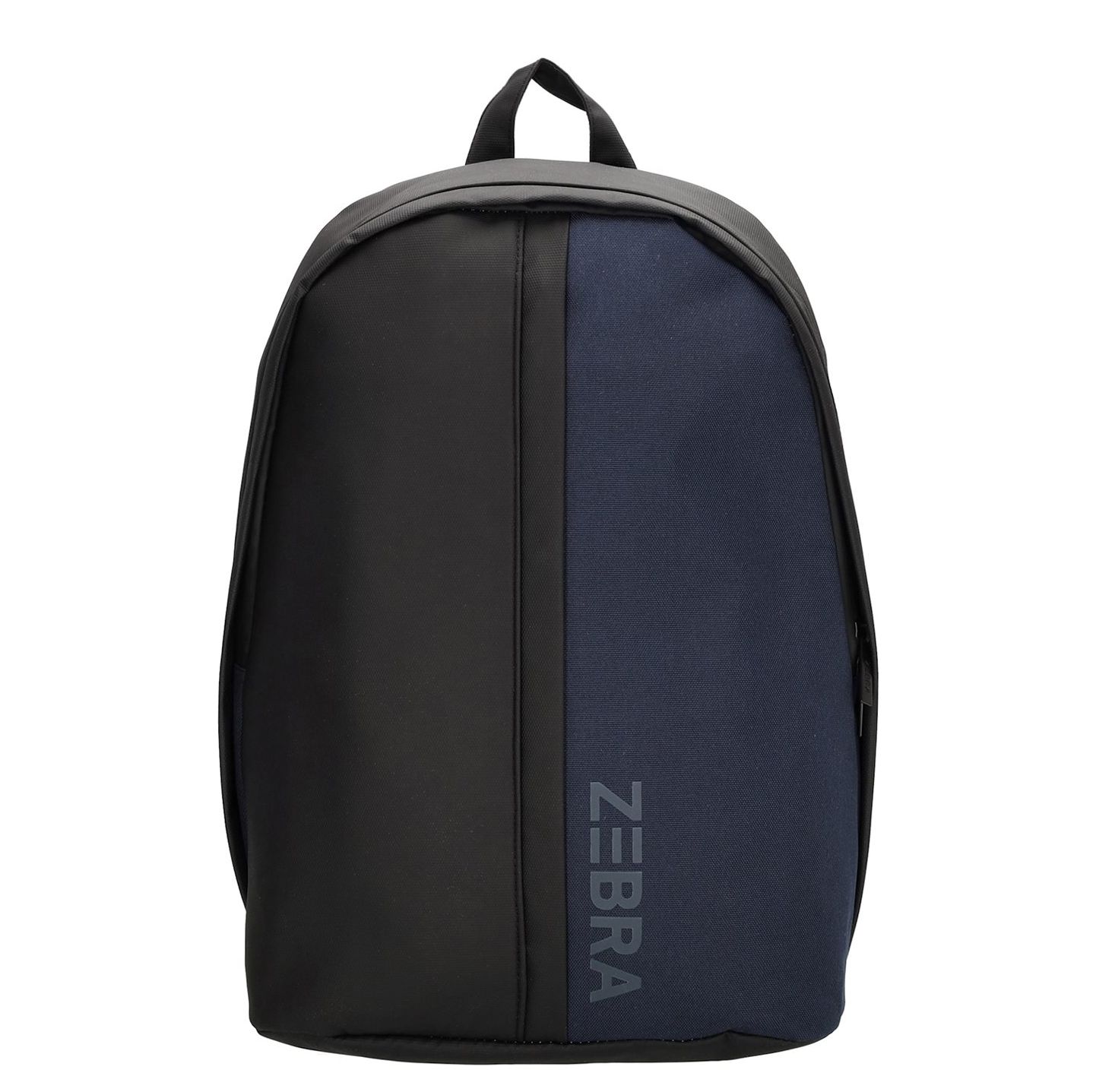 Zebra Trends kinderrugzak zwart