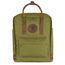 Fjallraven Kanken No. 2 Rugzak Rugzak foliage green