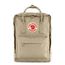 Fjallraven Kanken fossil