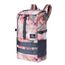 Dakine June Backpack 25L watercolor