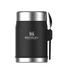 Stanley The Legendary Food Jar Spork 0.4L matte black pebble