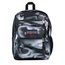JanSport Big Student event horizon